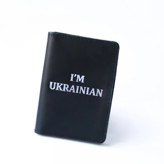Докхолдер &quot;I&#039;m Ukrainian&quot;,чорний з посрібленням. Ціна