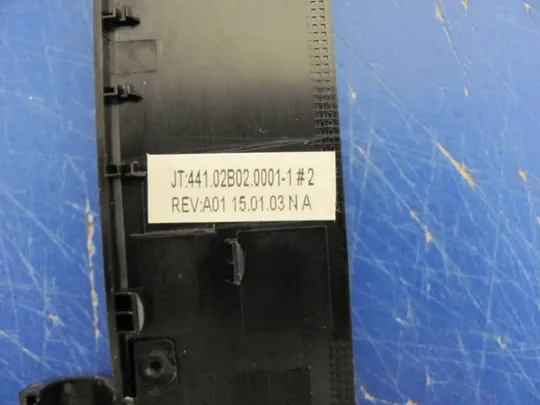 №204-16 рамка матриці 441.02B02.0001 для V3-371 MS2392 оригінал Де купити