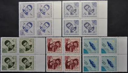 фото, Болгария Космос Восход 1965