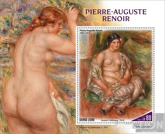 Купити Сьерра Леоне-Живопись-2022.Чистый полный красивый комплект-Блок+М/Лист. MNH.