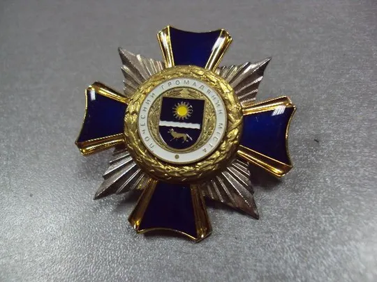 знак почетный гражданин города летичев хмельницкая область №1749 Інтернет-аукціон