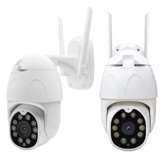 Камера видеонаблюдения Wi-Fi Smart Camera CMR13 Ціна