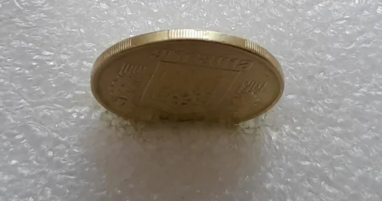 (3532) 25 копійок 1992 1.2ААв брак "привид" на аверсі (25 копеек 1992 призрак) Недорого