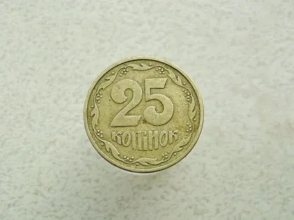 фото, 25 копійок 1992 рік Україна 2БАм (591)