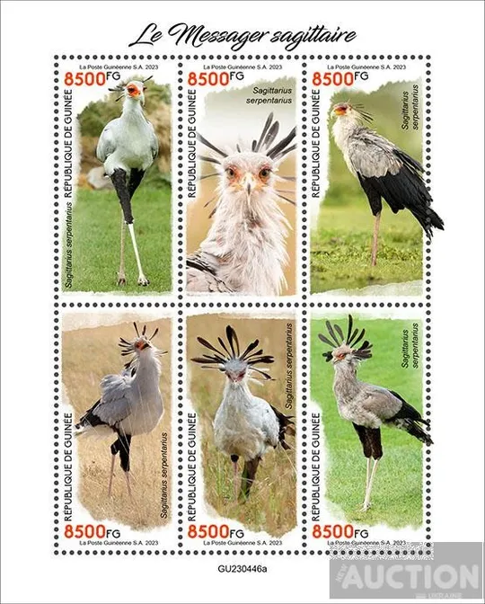 Купити Гвинея - Птица Секретарь  -2023. Чистый полный красивый комплект. MNH.