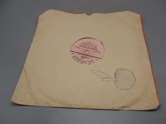 Купити Пластинка Елочки-метелочки и Ельничек да березничек сибирский народный хор Левашов 25 см №15316МЯ