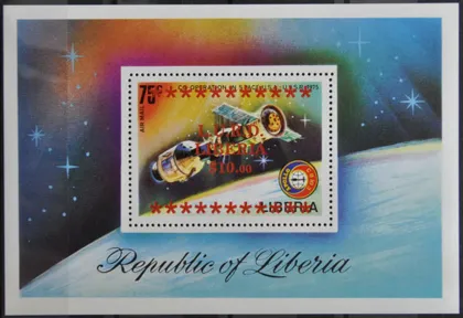 фото, Либерия Космос Союз-Аполлон 1975 Надпечатка