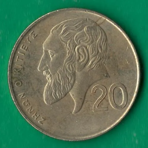 20 центів 2004 року Кіпр [МШ1] Ціна