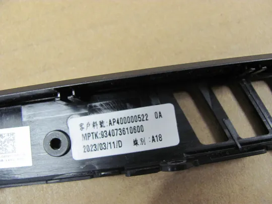 780-9 панель корпусу AP400000522 04X8FF для Dell Inspiron G16 7630 7631 7635 оригінал Де купити