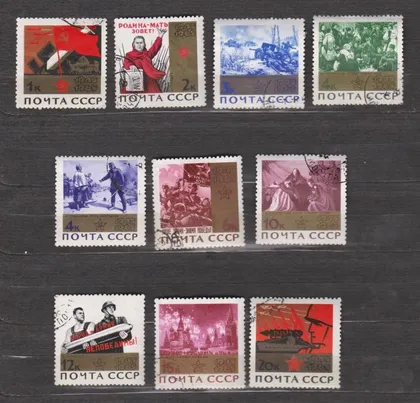 фото, 20-летие ПОБЕДЫ = СССР - СРСР = 1965 р. = гаш. &