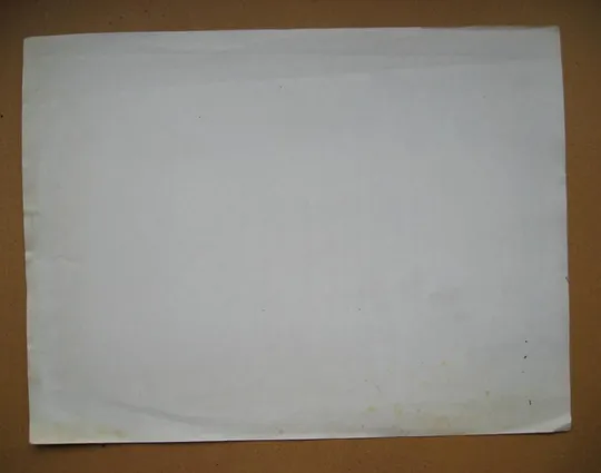 Купити ПОЧЕТНАЯ ГРАМОТА - ВЛКСМ = ХМЕЛЬНИЦКИЙ ОБКОМ КОМСОМОЛА - 1984 г.