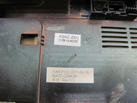 377-2 Кришка дно піддон корпуса BA75-02842B для SAMSUNG E3520 оригінал Де купити