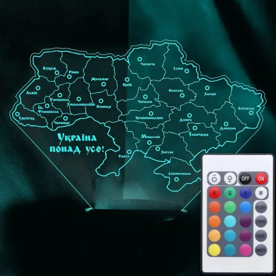 Акриловий світильник-нічник з пультом 16 кольорів Мапа Україна понад Усе tty-n002030 Ціна