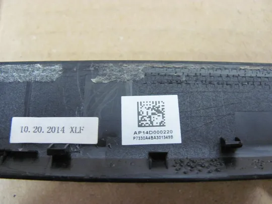 403-4 рамка матриці AP14D000220 для HP Pavilion 15-G 15-S 15-R 250 G3, 255 G3 оригінал в Україні