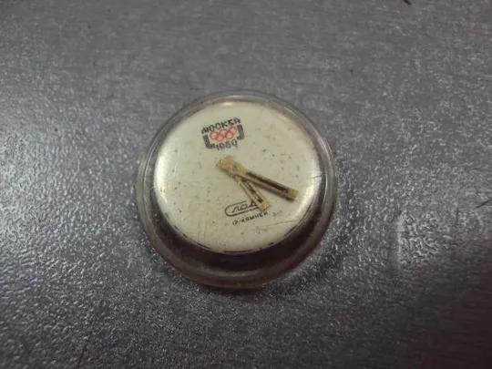 Купити Часы циферблат и механизм Слава 17 камней Москва олимпиада 1980 ссср к наручным часам №12022