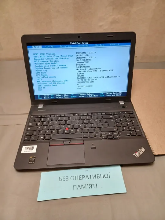 1216  LENOVO THINKPAD E550 core I3-5005U  НІМЕЧЧИНА Ціна