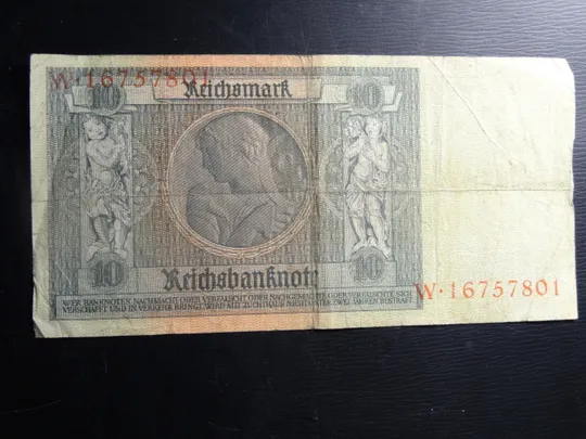 Купити 10 рейхсмарок Німеччина 1929 (літера F)