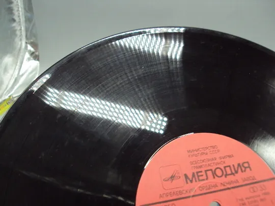 Пластинка мелодия Аль Бано и Ромина Пауэр Al Bano and Romina Power 1982 год 30 см №15417МЯ На торгах