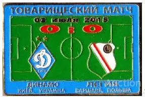 фото, матчевый значок футбол ФК Динамо Киев Украина - ФК Легия Варшава Польша ТМ 2015