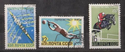 фото, ЛЕТНИЕ ВИДЫ СПОРТА = СССР - СРСР = 1962 р. = гаш. ==