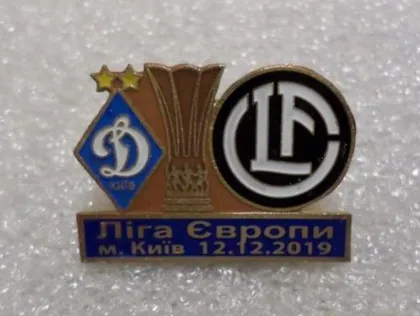 фото, Футбол значок - ФК Динамо Киев - Лугано Швейцария Лига Европы 2019-20