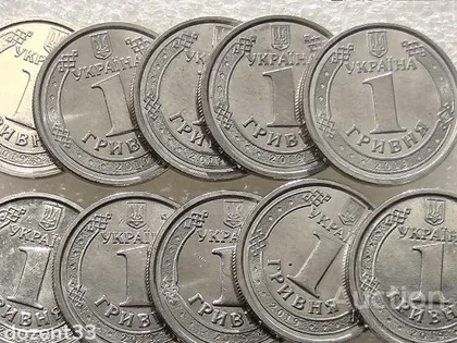 фото, 1 гривня 2019 рік Україна " Штемпельний Блиск " 10 штук одним лотом (30...)