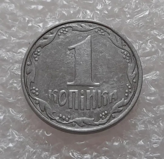 (3734) 1 копійка 2012 лишній метал на реверсі, викрошки - 2 монети (1 копейка 2012 крокодил) Де купити