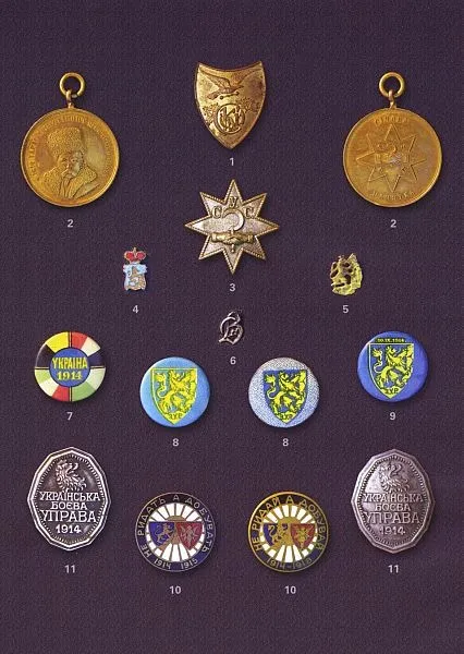 Купити Українські легіонери 1914-18 гг - *.pdf