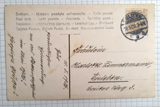 Купити Поштова картка Фестиваль флоту. Театр. 1906 р. Німеччина uS13