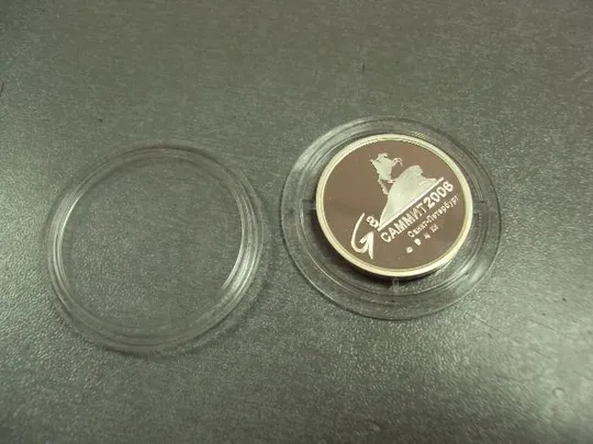 медаль председательство российской федерации в группе восьми саммит 2006 серебро 32 саммит G8 №6667 Інтернет-аукціон