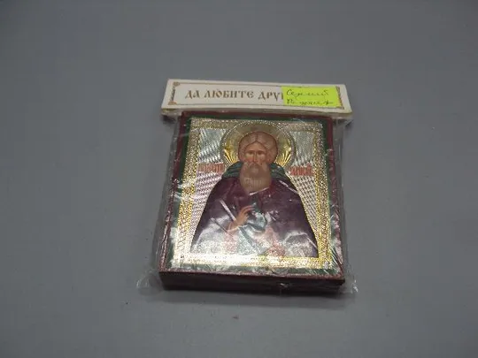 Икона Святой преподобный Сергий Радонежский чудотворец иконка размер 7,5 х 6,3 см №14733с Ціна