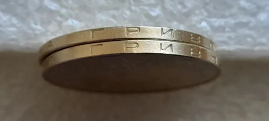 (6965) 1 гривня 2010 1БА1, 1БА2 - 2 монети одним лотом (1 гривна 2010) Продаж