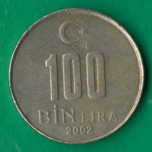 100000 лір 2002 року Туреччина [М] Ціна