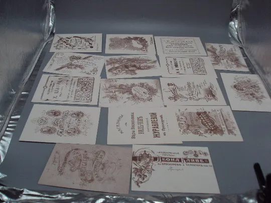 Набор открыток Проскуров на старых открытках Проскурів на старих листівках 16 шт 2016 год №15814 На торгах