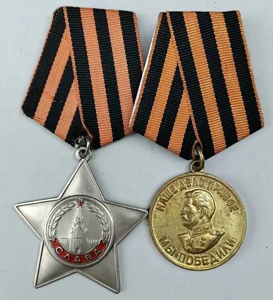 Орден 'Славы' 3ст. с доком (☝️полный люкс!) Характеристики