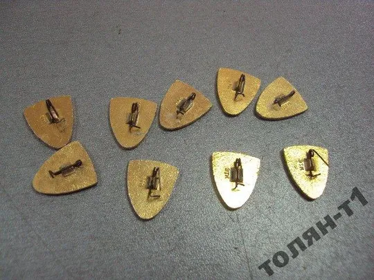 знак 2 сси сельские спортивные игры урср лот 13 шт №8263 Недорого