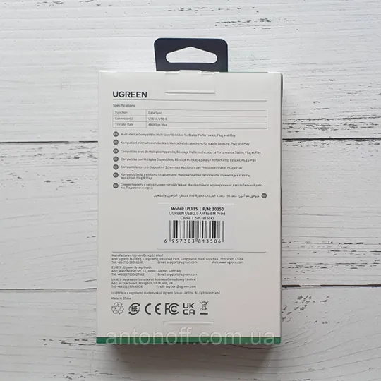 Купити Кабель для принтера Ugreen US135 / 10350 AM to BM Print Cable (USB-A to USB-B) 1.5m Чорний