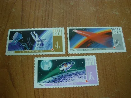 фото, 1967.ссср.