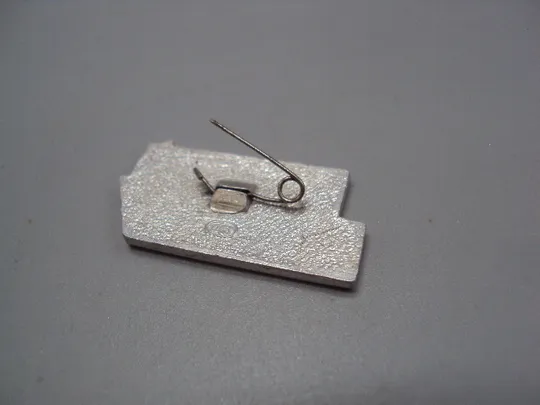 Знак Всесоюзный студенческий отряд 60 летия великого Октября 1977 год 60 лет ссср №17530 З аукціону