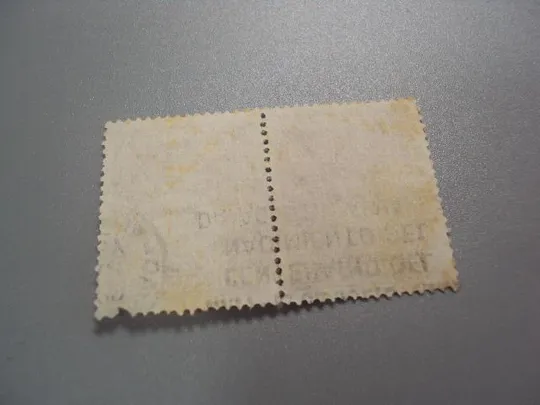 Купити марки сцепка Аргентина 1956 известные личности в истории страны Уильям Браун надпечатка гаш №2188