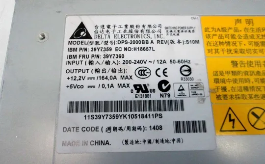 Серверный блок питания для майнинга 2000W IBM Delta DPS-2000BB 12V 164A КПД:92% GOLD З аукціону