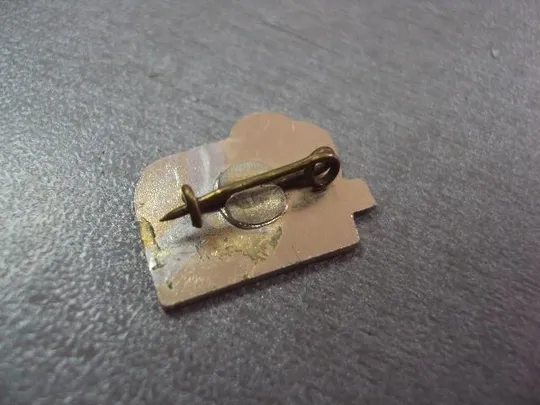 знак институт эис им. попова №11224 Продаж