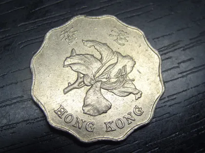 фото, 2 долара 1993 Гонконг