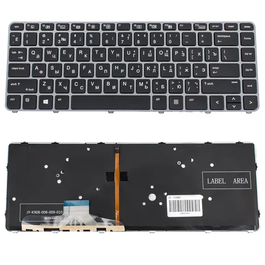 Клавіатура для ноутбука HP (EliteBook: 1040 G3) rus, black, silver frame, підсвічування клавіш Ціна