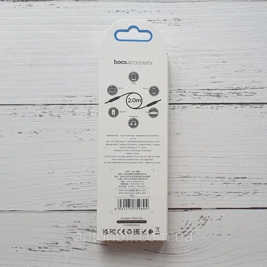 Купити Аудіо кабель Aux Hoco UPA19 mini-Jack 3.5mm to 3.5mm чорний 2 метра