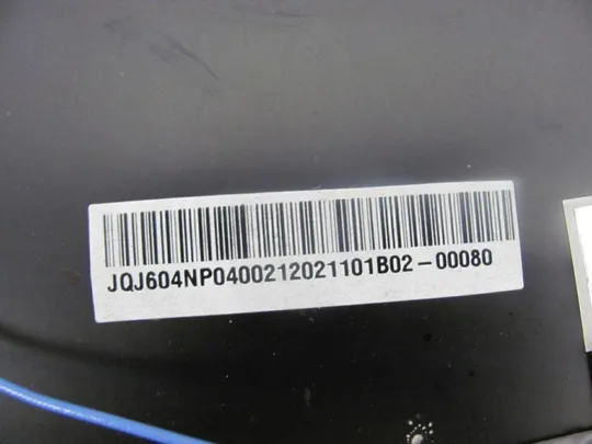 №296-16 кришка матриці 604NP04002 для ACER P643 8473T оригінал Де купити