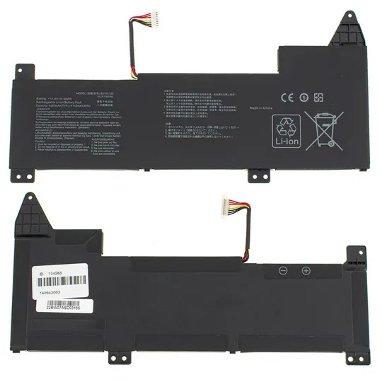 Батарея для ноутбука ASUS B31N1723 (VivoBook 15 X570UD, X570ZD) 11.4V 4150mAh Black Ціна