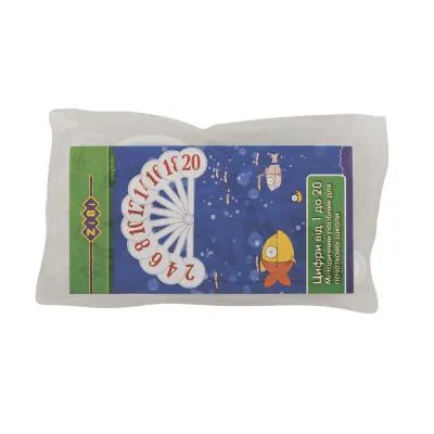 Обучающий набор ZiBi Kids line Нибр цифр (веер) от 1 до 20 (ZB.4900) З аукціону