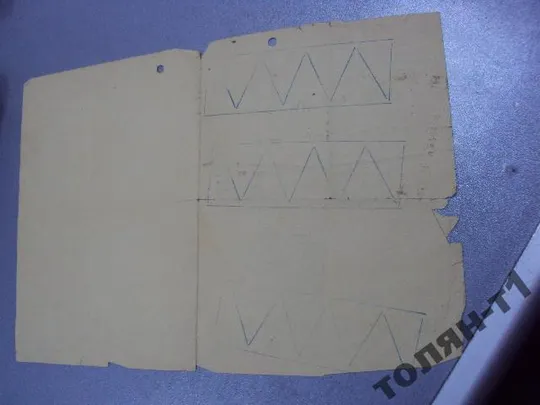 документ извещение похоронка 1945 копия нотариус 1960 №2940 Де купити