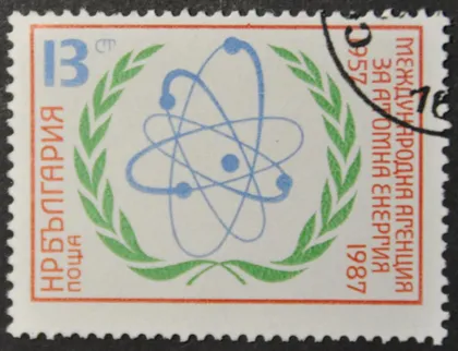 фото, Болгария Атомная энергетика 1987